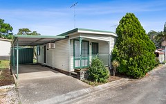 Address available on request, Vineyard NSW