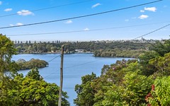 5B Clifford Crescent, Banora Point NSW