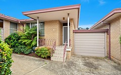 5/79-83 St Georges Road, Bexley NSW