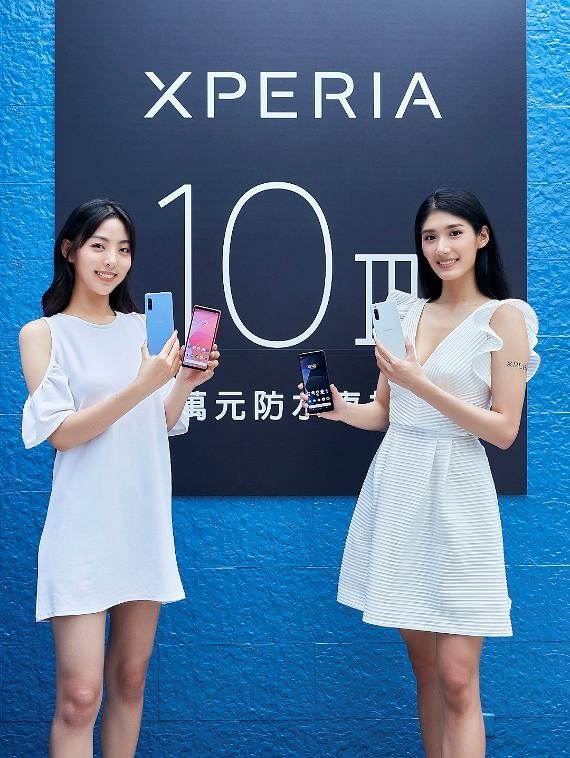 圖說一、Sony Mobile萬元防水夜拍機Xperia 10 III 繽紛在台上市，將於明日(0527)在台上市開賣！(1)