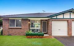 4/12-14 Hammers Road, Northmead NSW