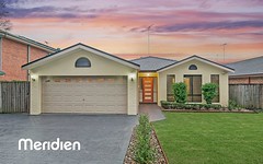 17 Greygum Ave, Rouse Hill NSW