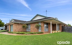 1 Dilston Close, West Hoxton NSW