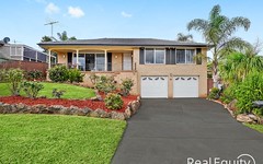 2A Knight Place, Minto NSW