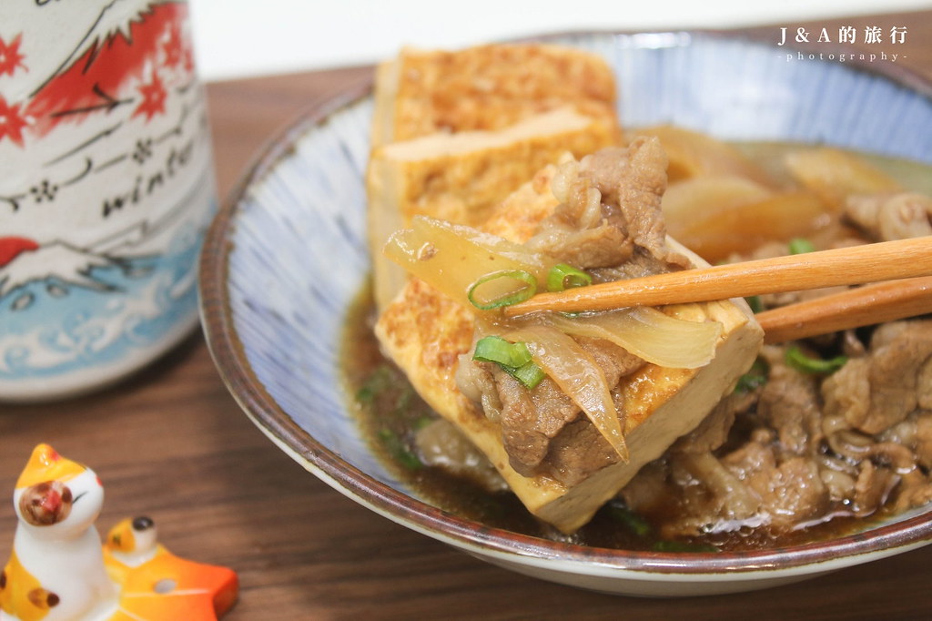 【食譜】日式肉豆腐。日式家常料理 @J&amp;A的旅行