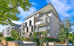 306/29 Forest Grove, Epping NSW