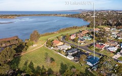 33 Lakeside Drive, Eden NSW