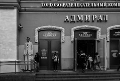St. Petersburg - Metro Admiraliteyskaya