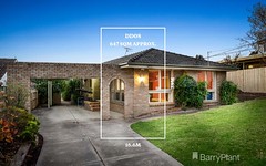 58 Board Street, Doncaster VIC