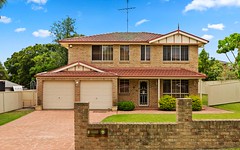 7 Montrose Street, Quakers Hill NSW