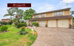2 Cosford Close, Chipping Norton NSW