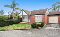 2, 3 Mulberry Ct, Magill SA