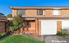9/259-261 The River Road, Revesby NSW