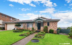 2 Guss Cannon Close, Green Point NSW