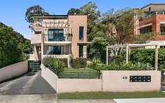5/470 Guildford Road, Guildford NSW