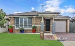 10 Gilroy Street, Ropes Crossing NSW