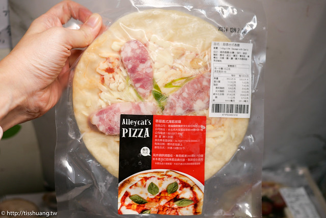pizza-1106186