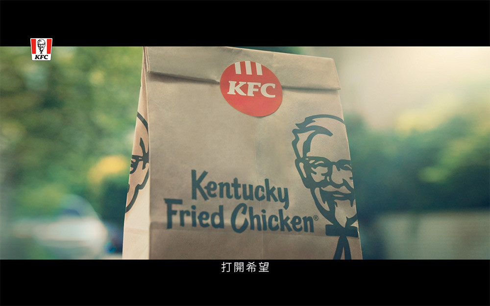 KFC 210708-4