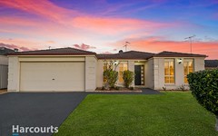 3 Rivergum Way, Rouse Hill NSW