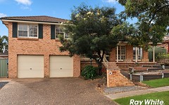 6 Mannix Place, Quakers Hill NSW