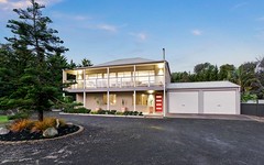 72-82 Wisbey Court, Drysdale VIC