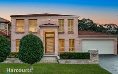 9 O'Reilly Way, Rouse Hill NSW