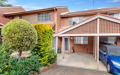 7/19 Torrance Cres, Quakers Hill NSW