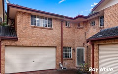 1/30 Hillcrest Road, Quakers Hill NSW