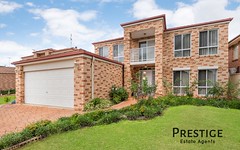 5 Harewood Place, Cecil Hills NSW
