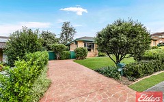 17 Sparman Crescent, Kings Langley NSW