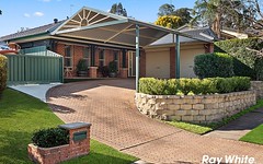 1 Coling Place, Quakers Hill NSW