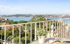 15/7 Anderson Street, Neutral Bay NSW