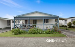 142/262 Princes Highway, Bomaderry NSW