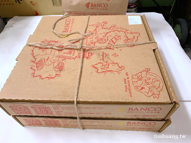 BANCO棒可窯烤披薩12
