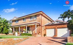 26 Mitchell Drive, West Hoxton NSW