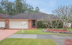 45 Worcester Drive, East Maitland NSW