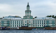 St. Petersburg - The Kunstkamera