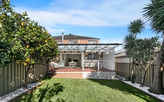 4A McEvoy Road, Padstow NSW