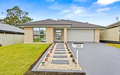 35A Sapphire Drive, Rutherford NSW