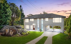 2 Terrigal Place, Engadine NSW