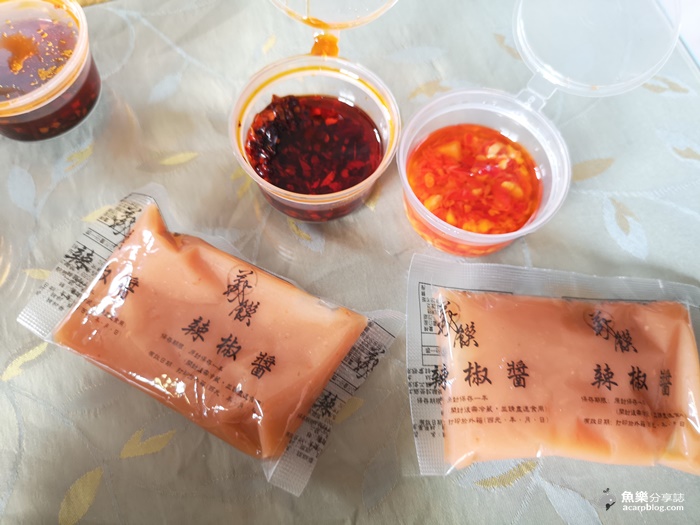 【台北中山】阿城鵝肉外帶篇｜2021米其林餐盤推薦小吃 @魚樂分享誌
