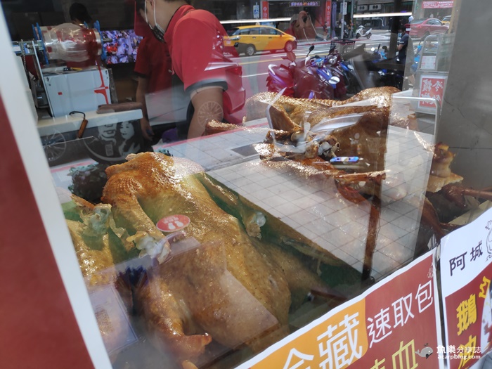 【台北中山】阿城鵝肉外帶篇｜2021米其林餐盤推薦小吃 @魚樂分享誌