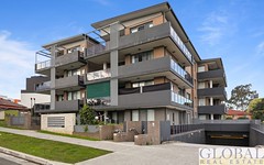23/2-4 Belinda Place, Mays Hill NSW