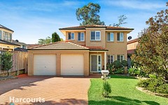 5 Forest Crescent, Beaumont Hills NSW