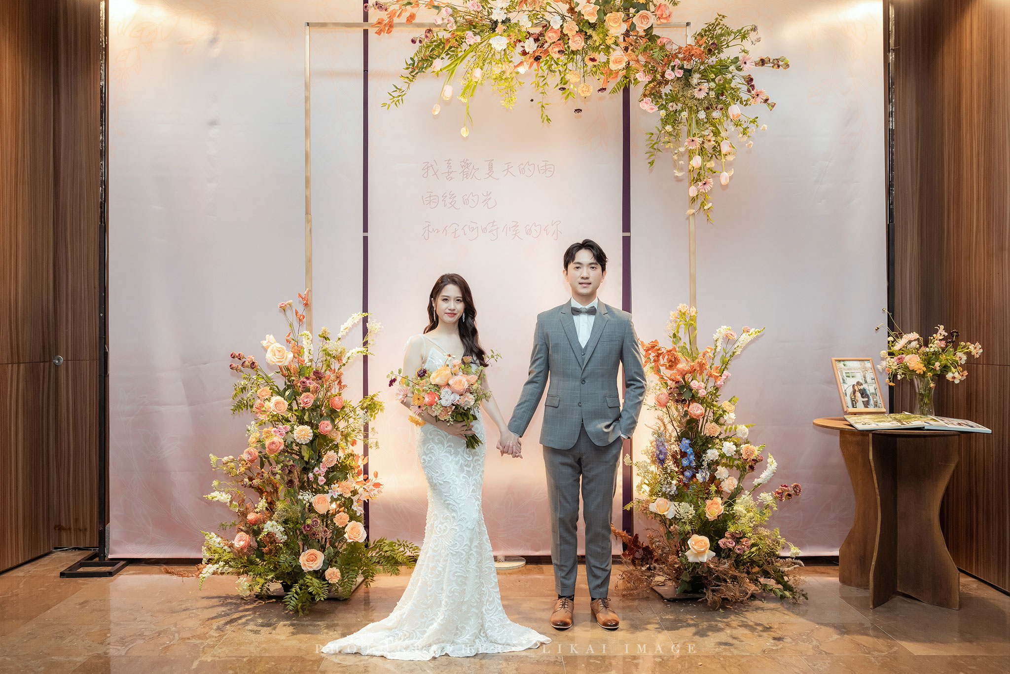 婚禮紀錄 - Eva & Alex - W Taipei