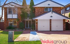 37A Spencer Street, Rooty Hill NSW