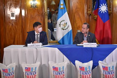 DONACION DE ARROZ POR PARTE DE LA EMBAJADA DE CHINA TAIWAN by Gobierno de Guatemala