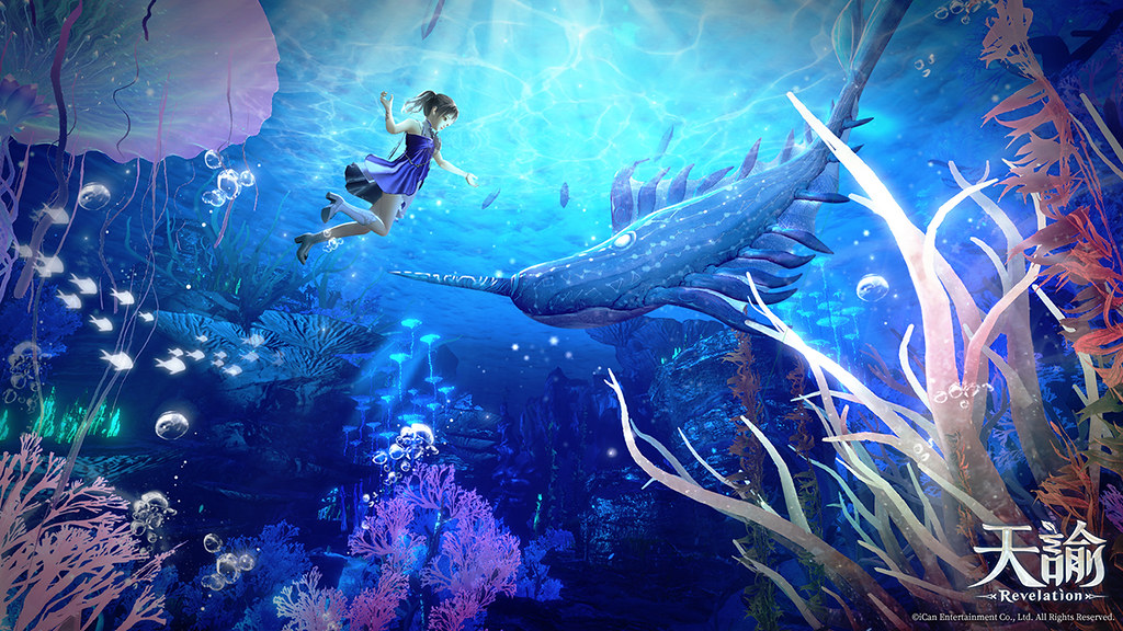 圖6：《天諭》3D環景技術，讓玩家悠遊海底世界。-2