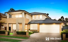 11 Meander Crescent, The Ponds NSW
