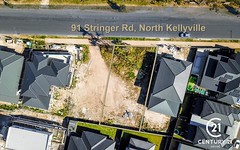 91 Stringer Road, North Kellyville NSW